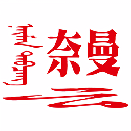 华体会官方版网站官网最新活动资讯一览